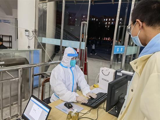 江苏星空电竞技术学院：守生尽责，“疫”不容辞